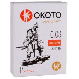 Презервативы с точками OKOTO Dotted - 3 шт.